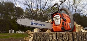 60 лет бензопилам Husqvarna